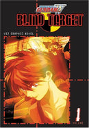 Mobile Suit Gundam W Blind Target