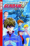 Mobile Suit Gundam Wing W Battlefield of Pacifists