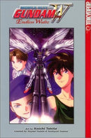 Mobile Suit Gundam Wing W Endless Waltz