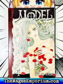 Model Vol 4