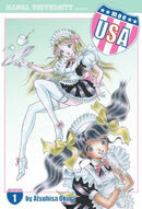 Moe USA Vol 1 Maid In Japan