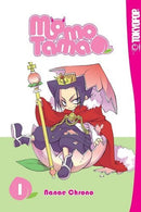 Momo Tama Vol 1