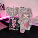 The Week Series Plush Toy Keychain Blind Box