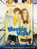 Monkey High Vol 1