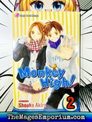 Monkey High! Vol 2
