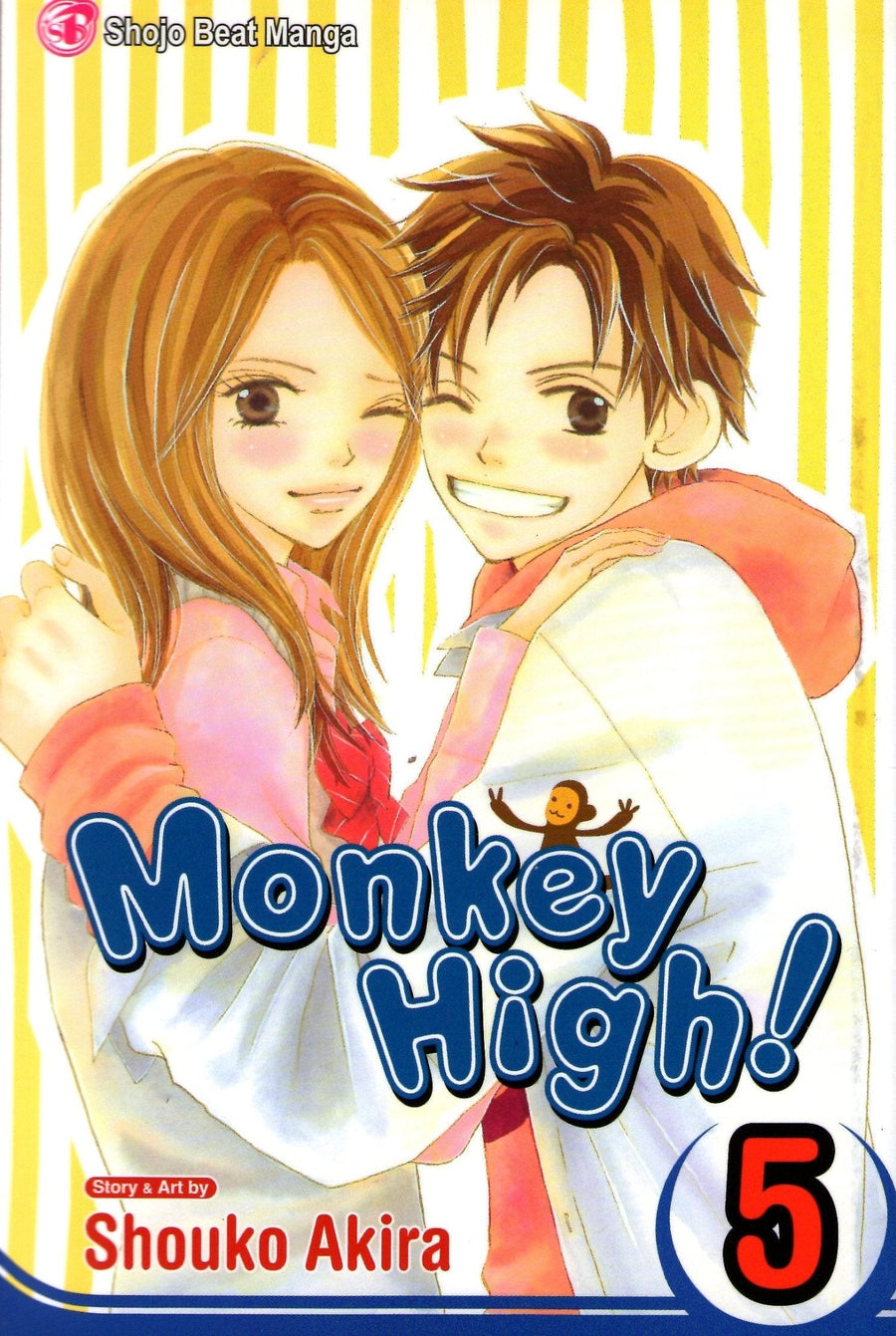 Monkey High! Vol 5