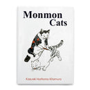 Monmon Cats Vol I Book