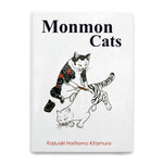 Monmon Cats Vol I Book