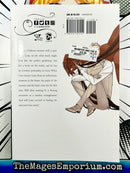 Monster and the Beast Vol 1