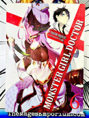 Monster Girl Doctor Vol 6