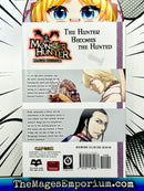 Monster Hunter Flash Hunter Vol 4