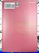 Monster The Perfect Edition Vol 2