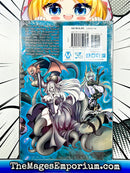Monster Wrestling Vol 2