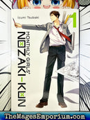Monthly Girls' Nozaki-Kun Vol 1