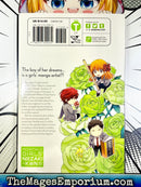 Monthly Girls' Nozaki-Kun Vol 1