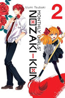Monthly Girls' Nozaki-Kun Vol 2