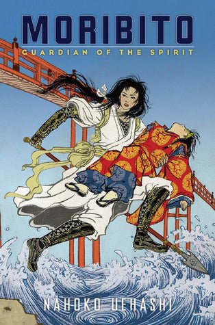 Moribito Guardian of the Spirit