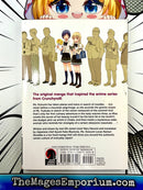 Ms. Koizumi Loves Ramen Noodles Vol 3