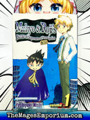 Muhyo and Roji's Bureau of Supernatural Investigation Vol 1