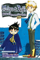 Muhyo and Roji's Bureau of Supernatural Investigation Vol 1