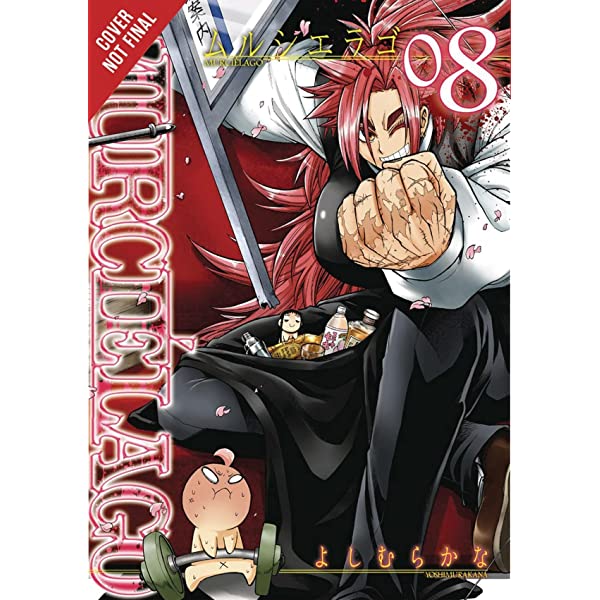 Murcielago Vol 8