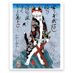 Musashi Cat Print