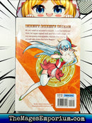 Muscles Are Better Than Magic! Vol 2 Manga