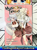 Mushoku Tensei Jobless Reincarnation Vol 13