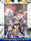 Mushoku Tensei Jobless Reincarnation Vol 22 Light Novel
