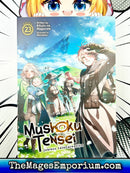 Mushoku Tensei Jobless Reincarnation Vol 23 Light Novel