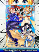 Mushoku Tensei Jobless Reincarnation Vol 3
