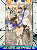 Mushoku Tensei Jobless Reincarnation Vol 8