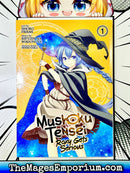 Mushoku Tensei Roxy Gets Serious Vol 1