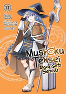 Mushoku Tensei: Roxy Gets Serious Vol 11
