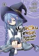 Mushoku Tensei Roxy Gets Serious Vol 8