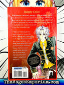 My Boyfriend is a Vampire Vol 1-2 Omnibus