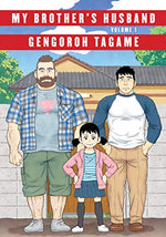 My Brother's Husband Vol 1 Hardcover