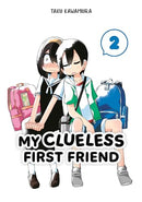 My Clueless First Friend Vol 2 Omnibus