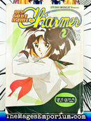 My Code Name is Charmer Vol 2