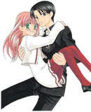 My Darling! Miss Bancho Vol 1