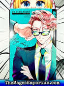 My Dear Agent Vol 1