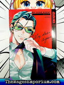 My Dear Agent Vol 2