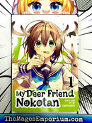 My Deer Friend Nokotan Vol 1