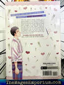 My Dress-Up Darlin Vol 8