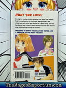 My Heavenly Hockey Club Vol 3