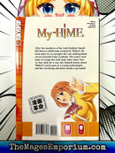 My-Hime Vol 3