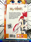 My Hime Vol 5
