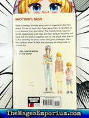My Little Monster Vol 10
