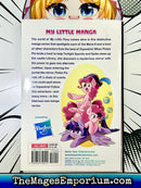 My Little Pony Vol 1
