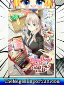 My Lovey Dovey Wife Is A Stone Cold Killer Vol 4
